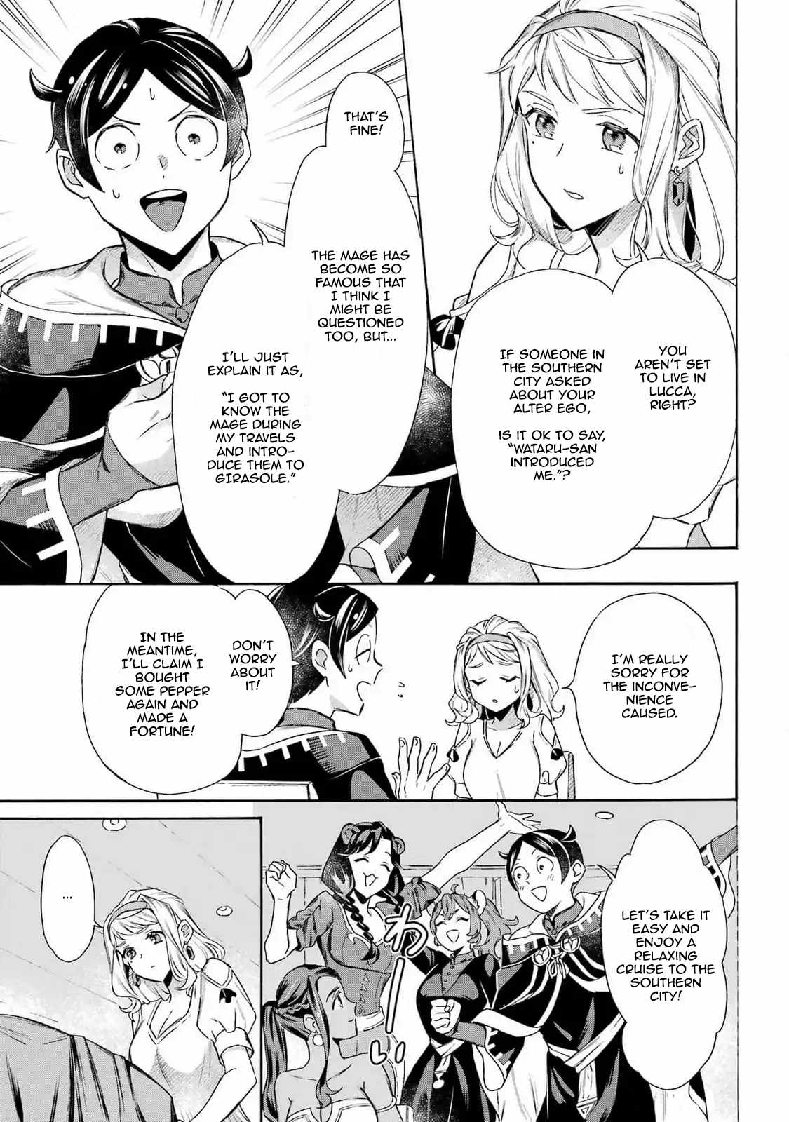 Striving For The Luxury Liner!! ~Get That Rich Isekai Life With A Ship Summoning Skill~ Chapter 46 9